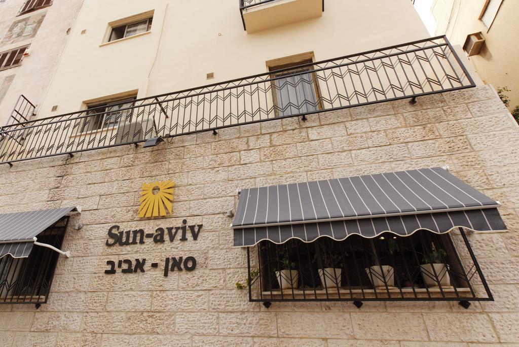 Sun Aviv Hotel Тель-Авив Экстерьер фото