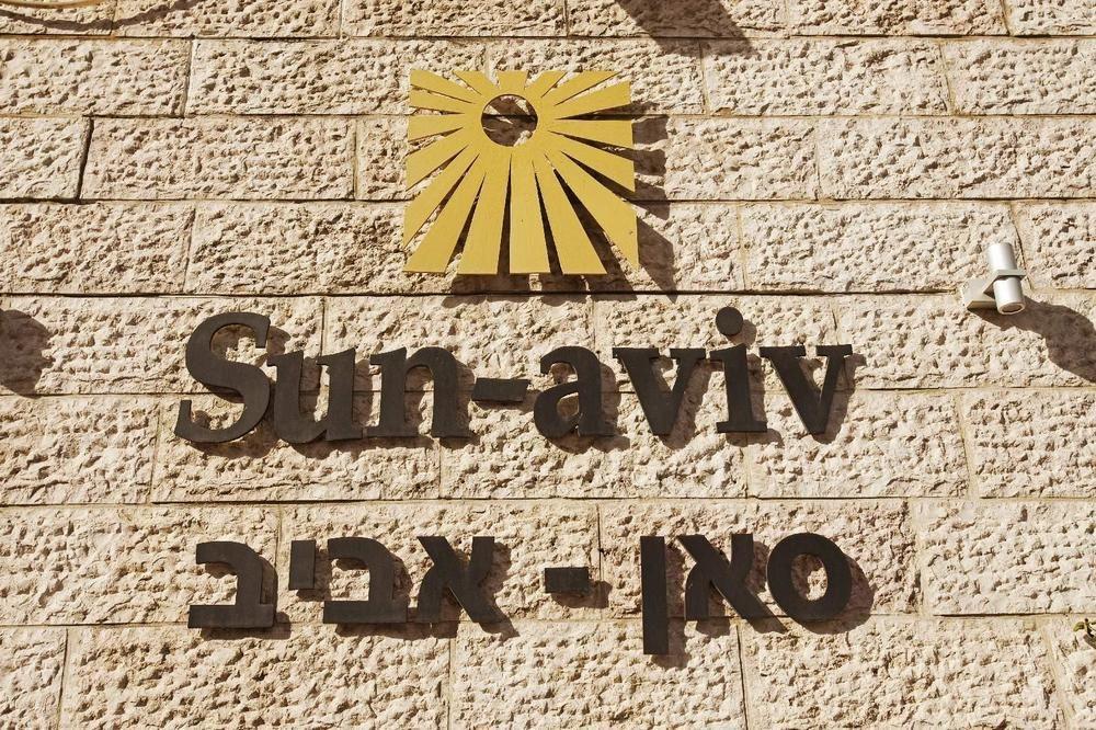 Sun Aviv Hotel Тель-Авив Экстерьер фото